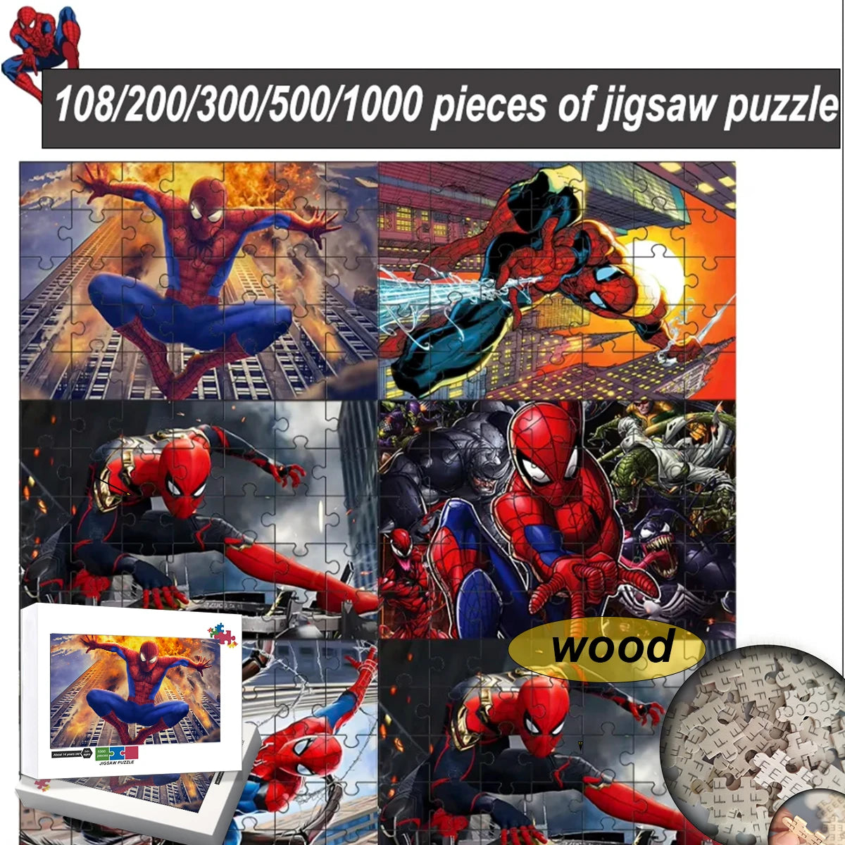 108-200-300-500-1000pcs-spider-man-puzzles-gifts-wooden-high-quality-floor-puzzle
