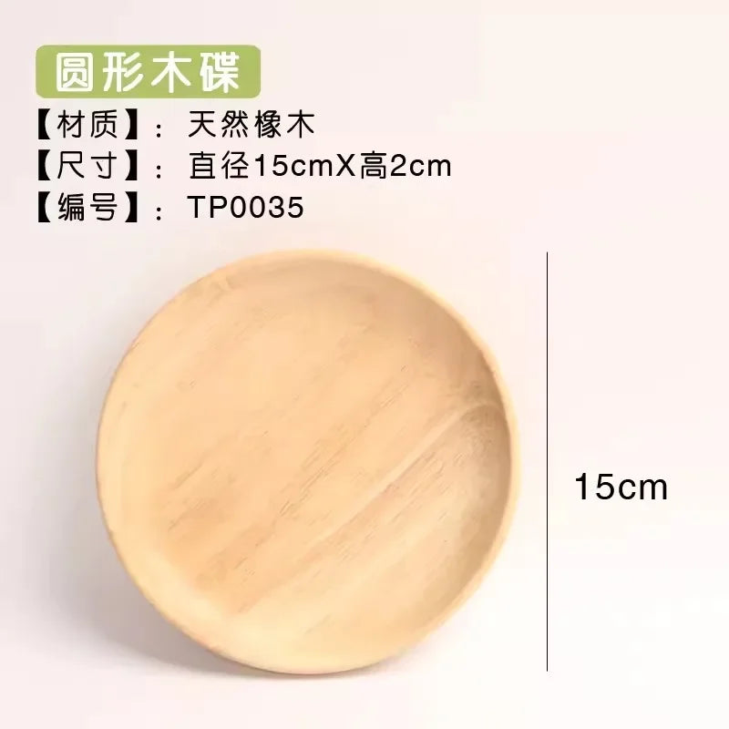 Wooden dessert plate round natural solid non-painted non-waxed fruit snacks dinner home storage - 15x2cm 1pcs