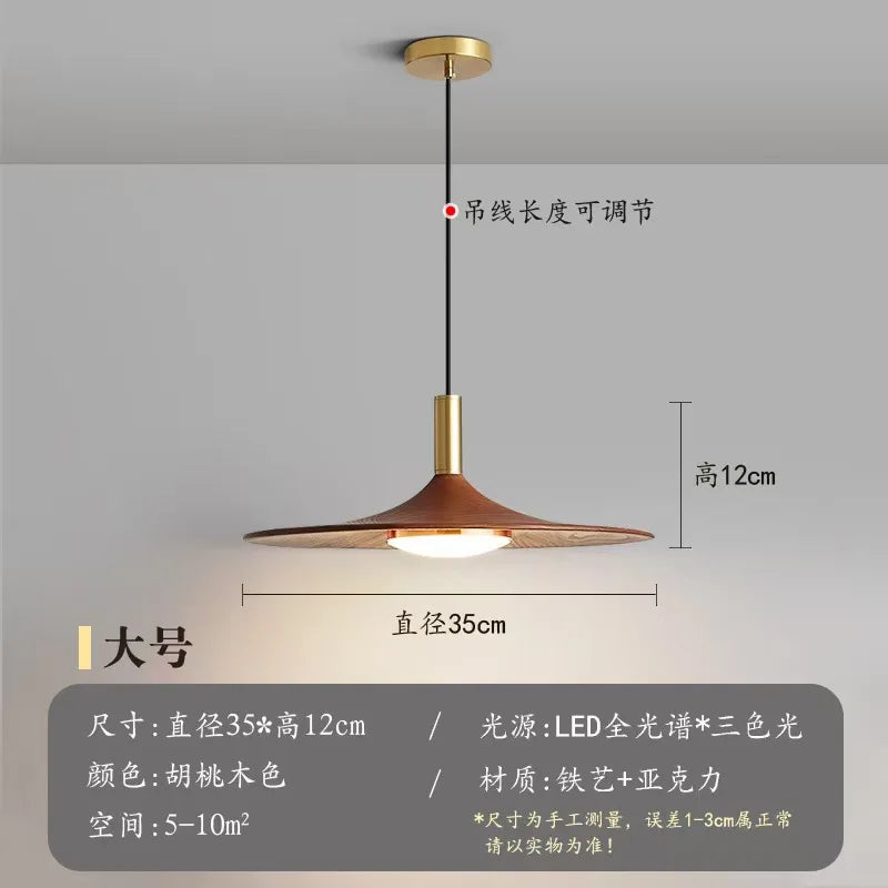 Black walnut restaurant bedroom bedside simple creative flying saucer solid wood homestay bar cafe nordic copper