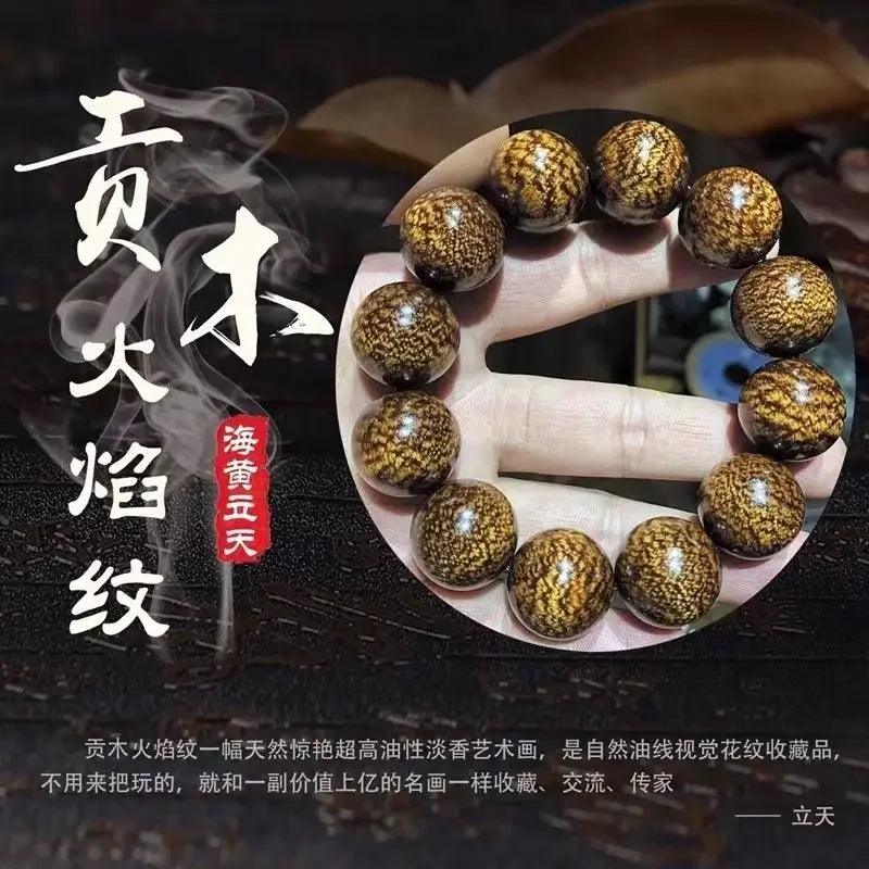 Special natural tribute wood agarwood bracelets for men and women 2.0 butter old material beads 108 hand string