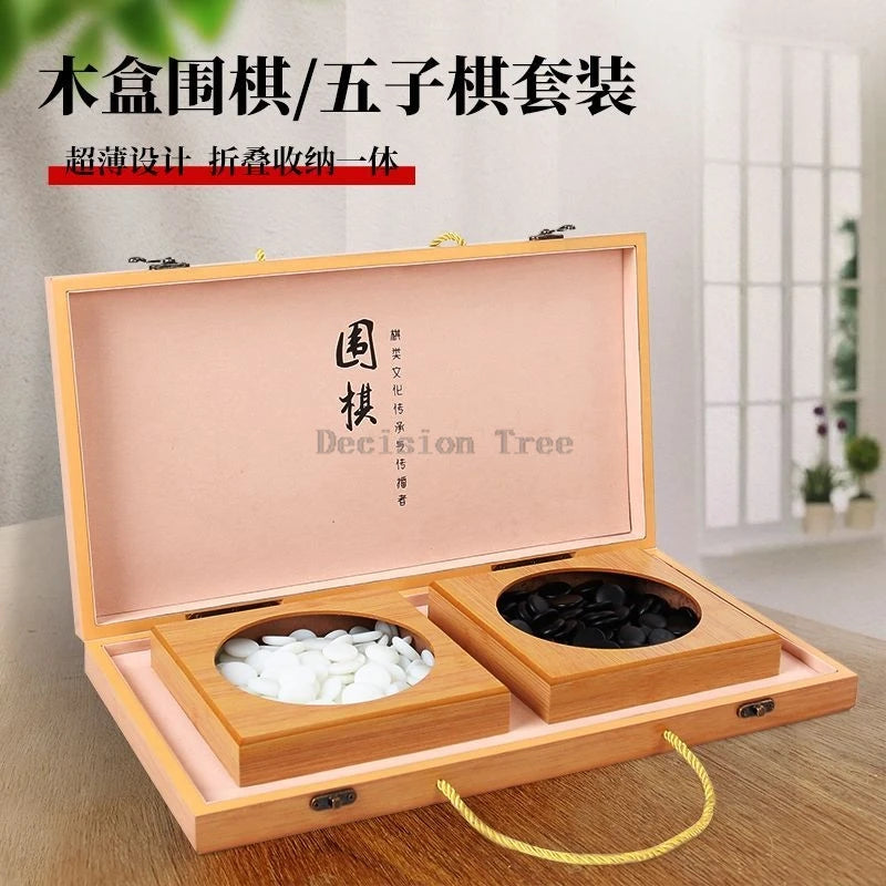 2024 15way 19 way go game gobang children beginners set pieces chess board wooden chessboard - go