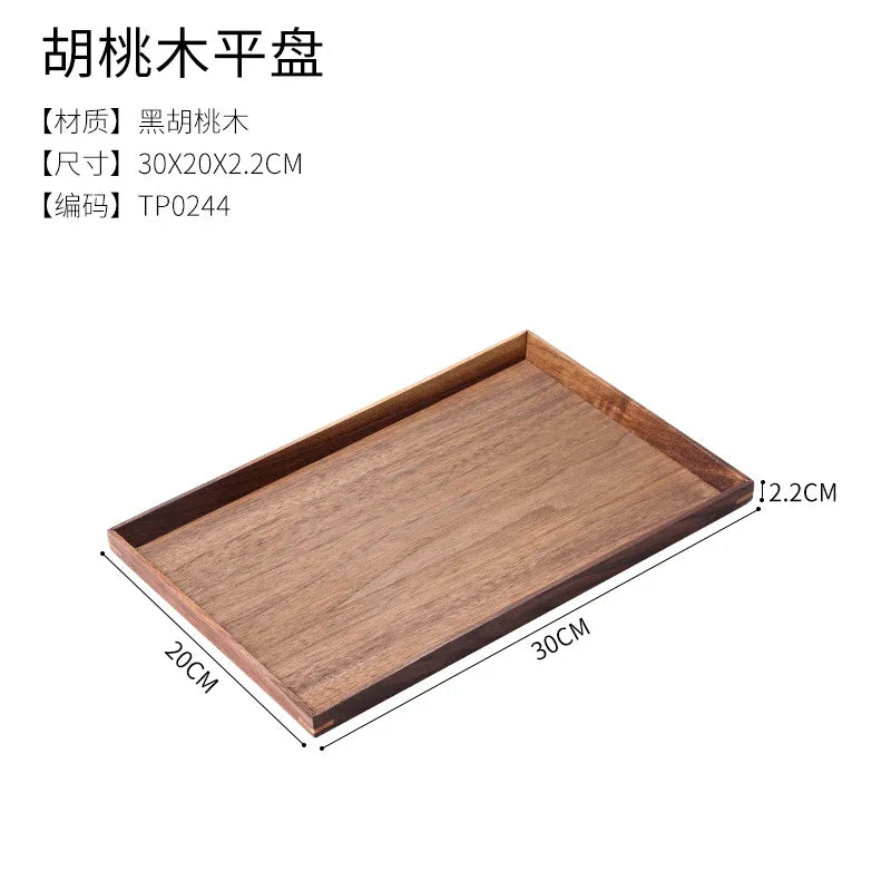 Scandinavian black walnut wood tray rectangular household tea fruit plate high value dinner - tp0244