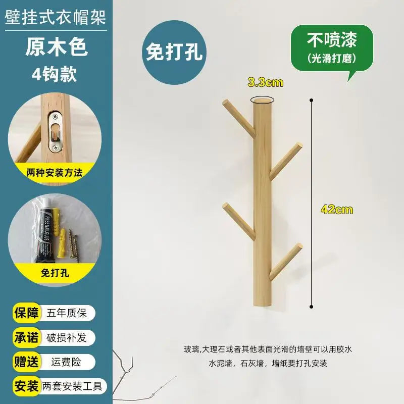 Branch twig solid wood wall mounted coat rack hanging hanger cabinet furniture bedroom clothes hats bag storage - wood