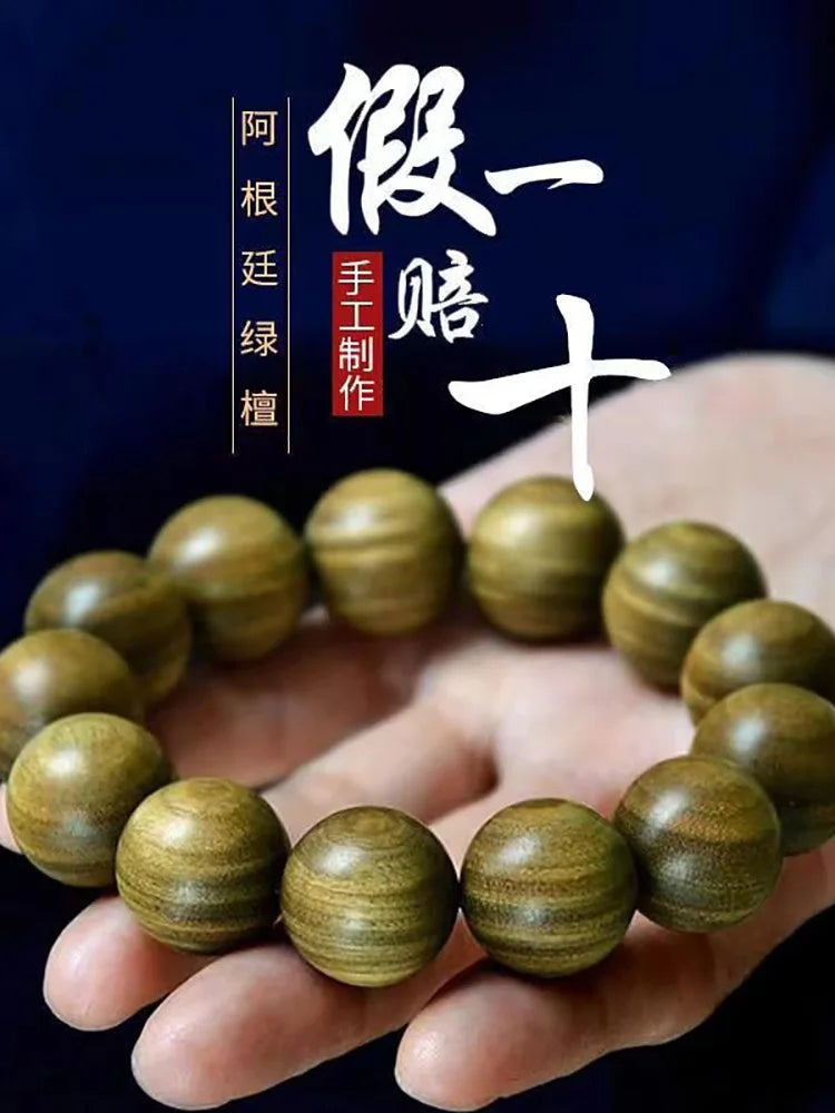 Green sandalwood bracelet argentina natural wood fragrance lasting hand-held twisted beads male and female couple hand