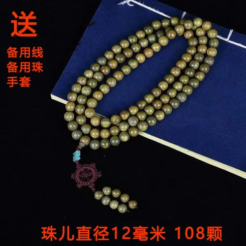 Green sandalwood bracelet argentina natural wood fragrance lasting hand-held twisted beads male and female couple hand