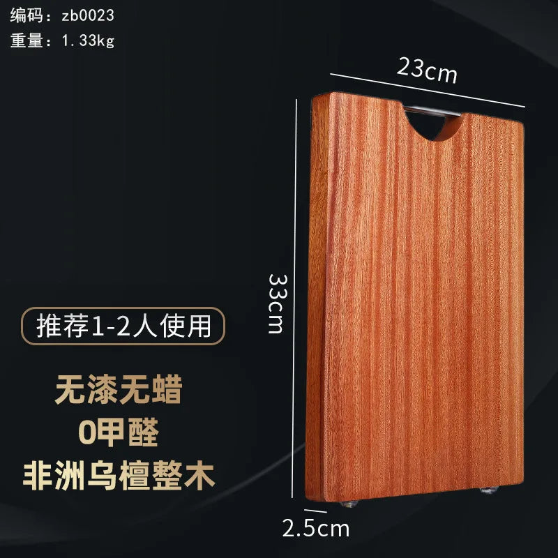 Solid wood cutting board hickened ebony antibacterial mildew kitchen accessories wooden no paint wax - 33x23x2.5cm