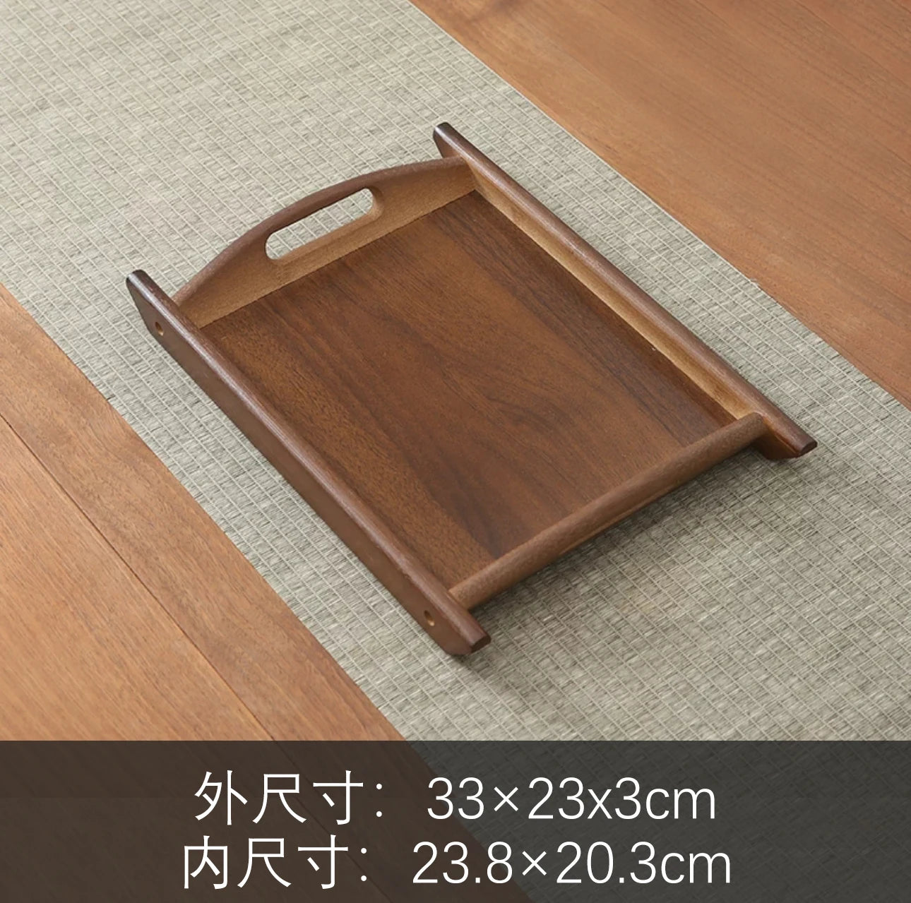 Large size rectangular bamboo wood tea tray display plate walnut color set cup storage handle home use japanese sle