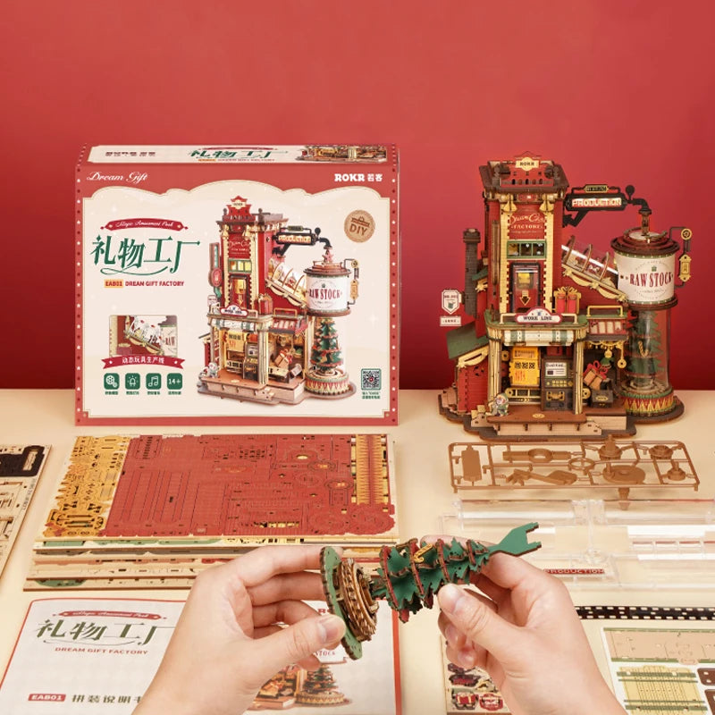 Dream gift factory 3d wooden puzzle music box christmas model diy kit for kids adults best decor girls - lga02 / china