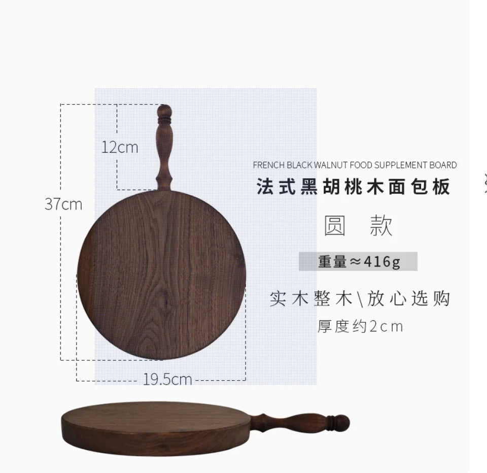 Walnut cutting board french vintage solid wood bread dessert fruit steak double sided deli kitchen utensils - c