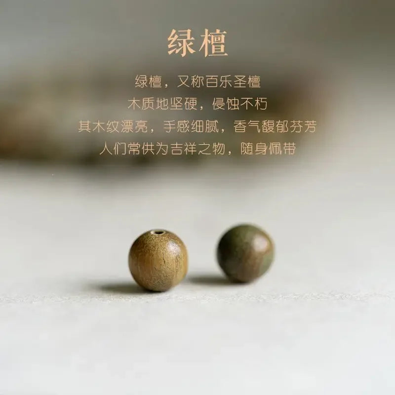 Green sandalwood lotus cinnabar bracelet wooden buddha beads unisex bring in wealth and treasure handstring couple