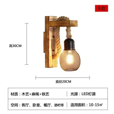 Retro personality wall lamp decoration antique wood art bed home garden restaurant twine - model c / st64 4w