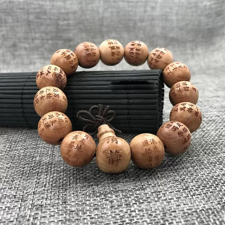 Carved peaceful buddhist prayer beads bracelet sandalwood sculpture taoist wristwear faionable wooden jewelry - 15 mm
