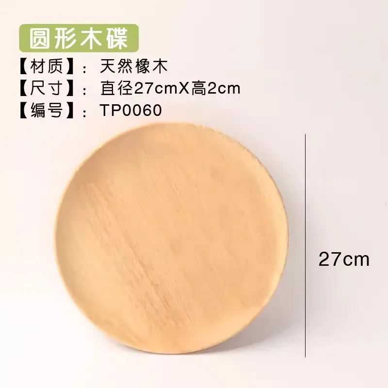 Wooden dessert plate round natural solid non-painted non-waxed fruit snacks dinner home storage - 27x2cm 1pcs