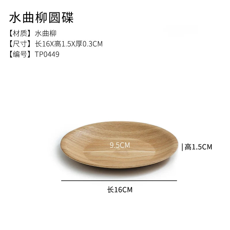 Wooden dinner plate round dessert wood coffee cake tray bakery bread display kitchen tableware accessories - 16x1.5cm