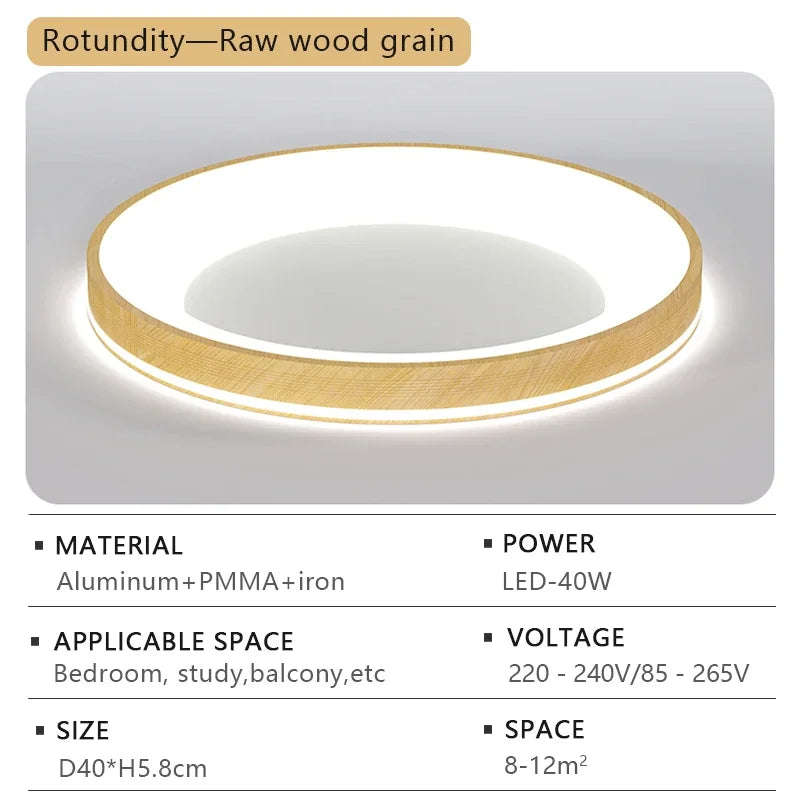 Modern led ceiling light simple circular wood grain large-sized ceiling lamp dining room living bedroom study home