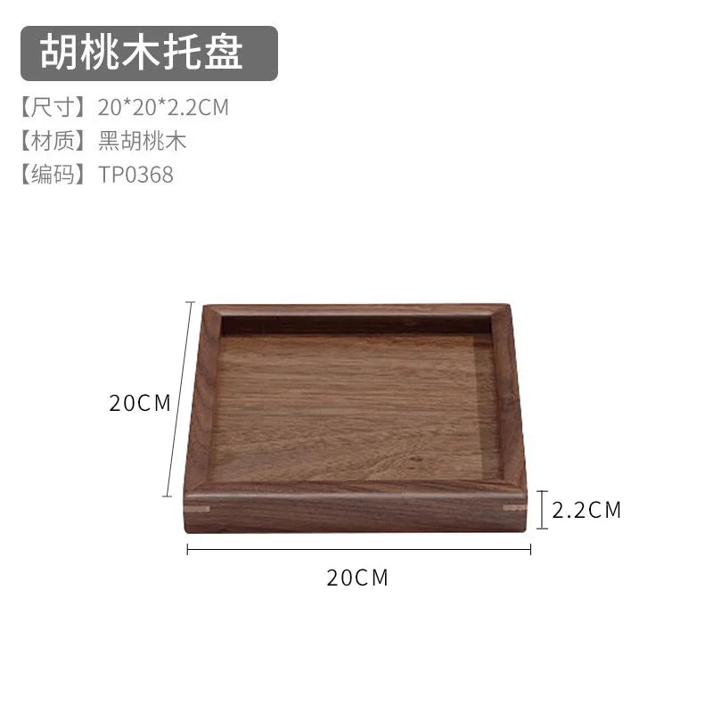 Japanese walnut tea ceremony wooden tray solid wood dry brewing home decoration high-end dessert dinner plate - k 20x