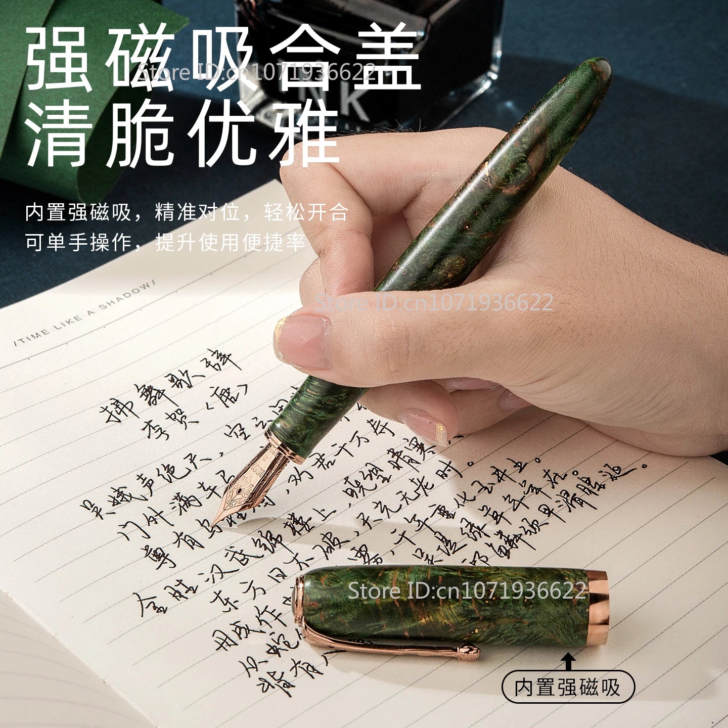 Sublime hongdian a10 stable wood fountain pen magnetic cap premium calligraphy f blade nib writing gifts office supplies