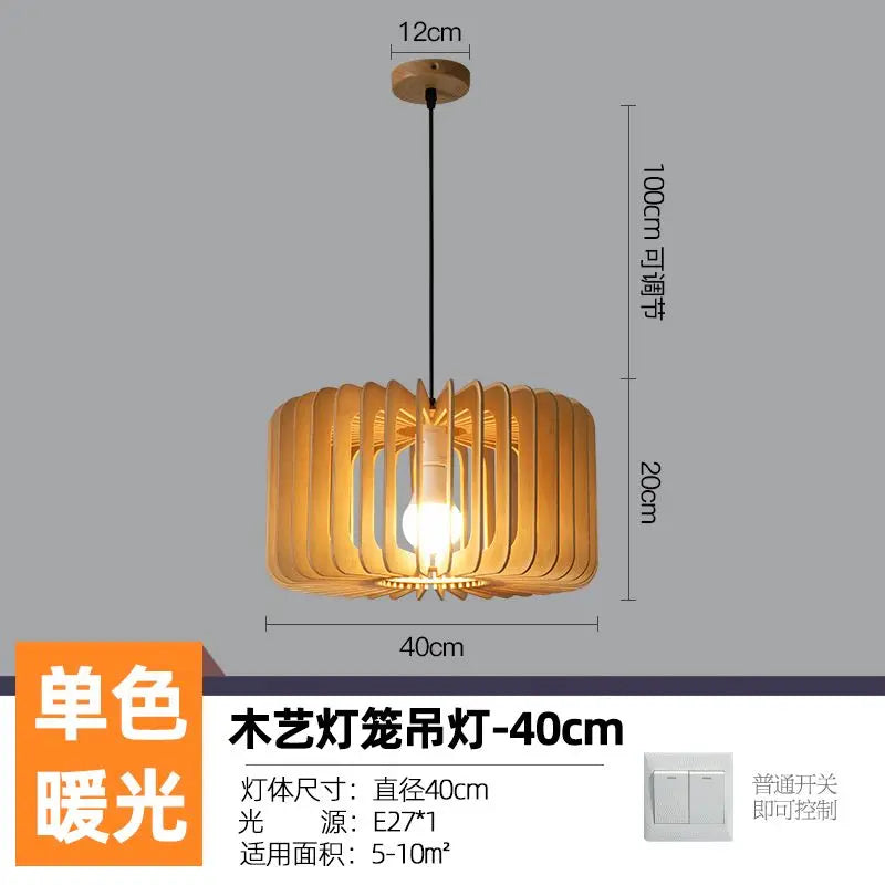 Nordic chandelier restaurant wabi-sabi wind japanese log retro creative bedroom wood pumpkin lamps hanging fixture