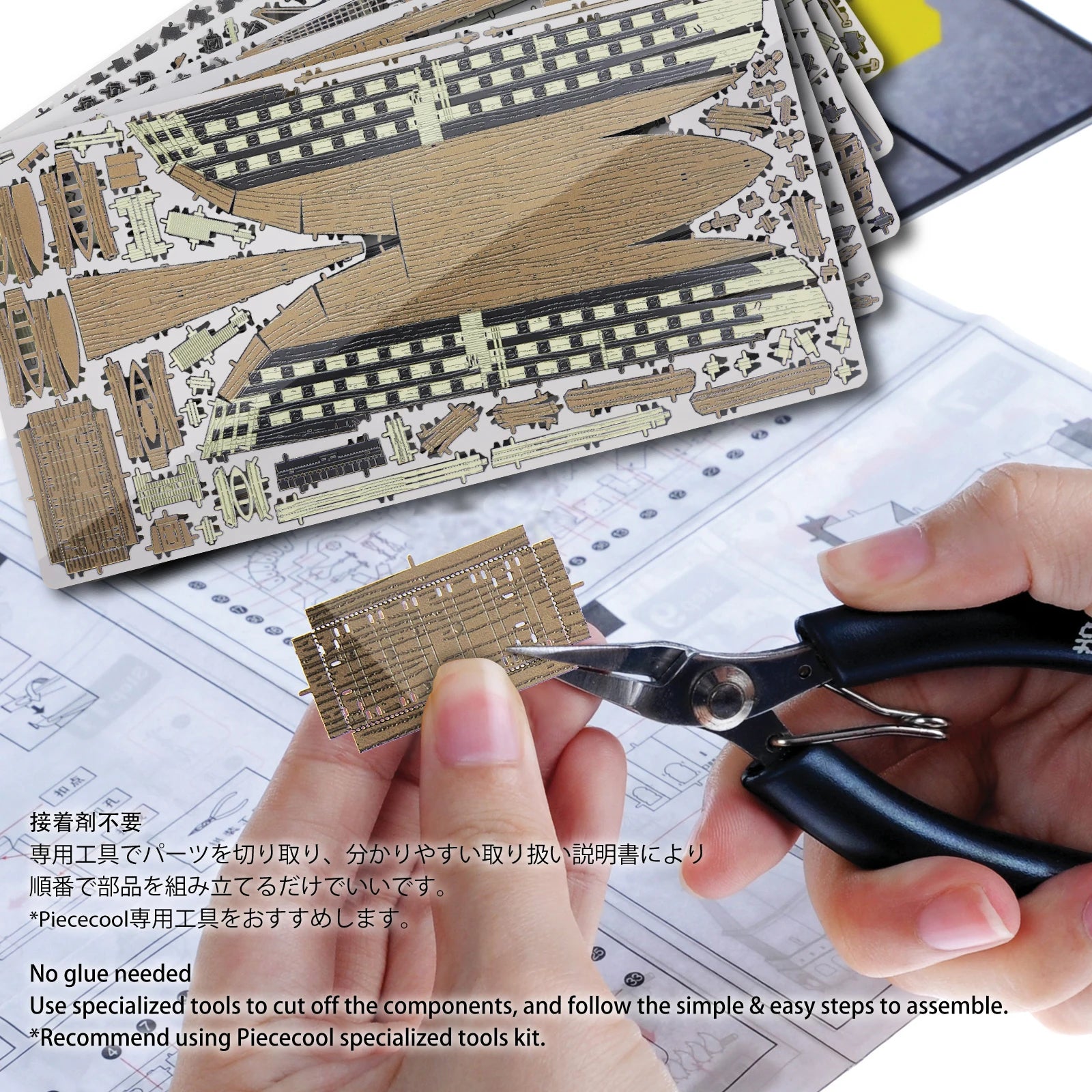 Piececool 3d metal puzzles hms victory ship model jigsaw set assembly kits for adult brain teaser diy boat collection