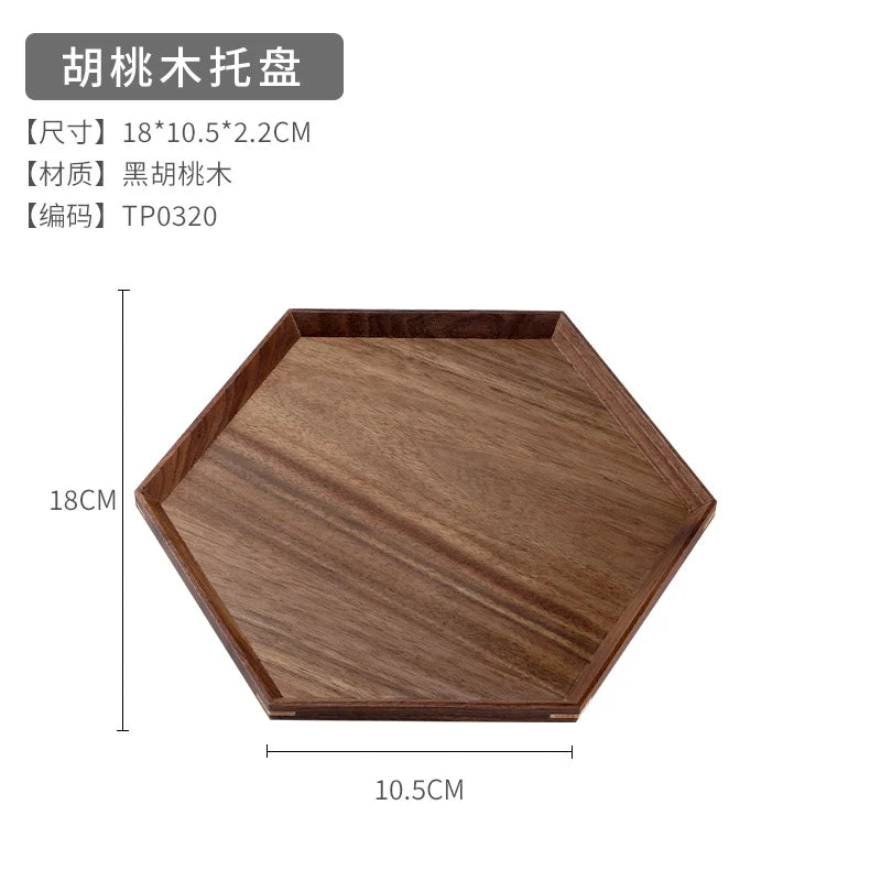 Japanese walnut tea ceremony wooden tray solid wood dry brewing home decoration high-end dessert dinner plate - n 18x