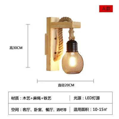 Retro personality wall lamp decoration antique wood art bed home garden restaurant twine - model a / st64 4w