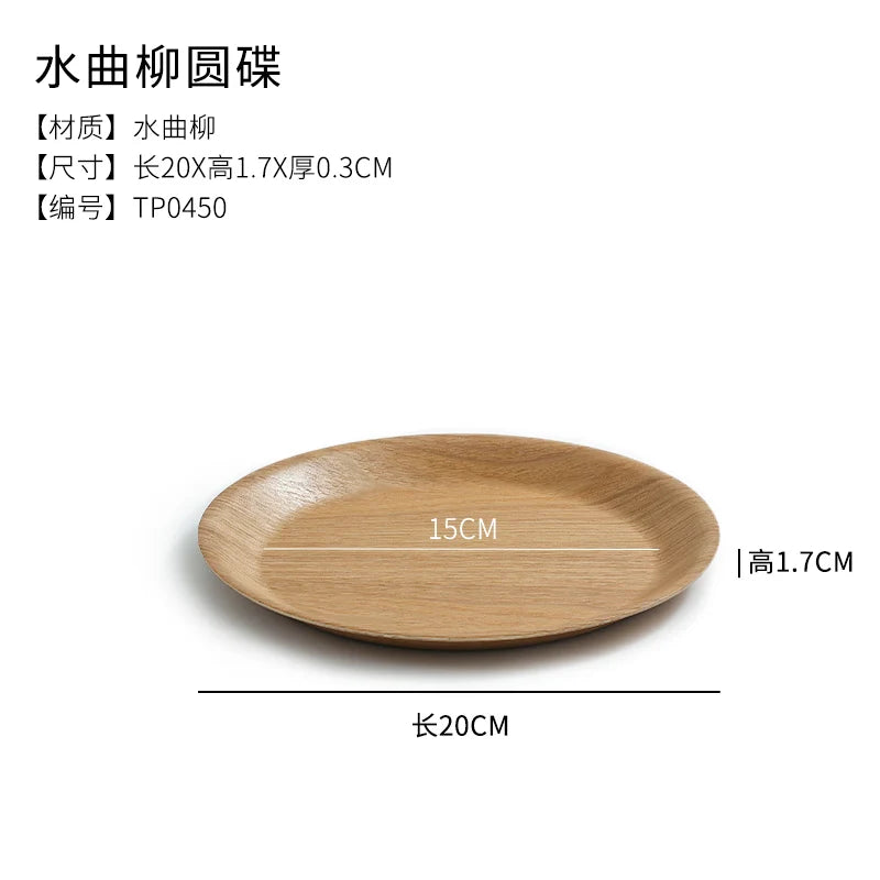 Wooden dinner plate round dessert wood coffee cake tray bakery bread display kitchen tableware accessories - 20x1.7cm