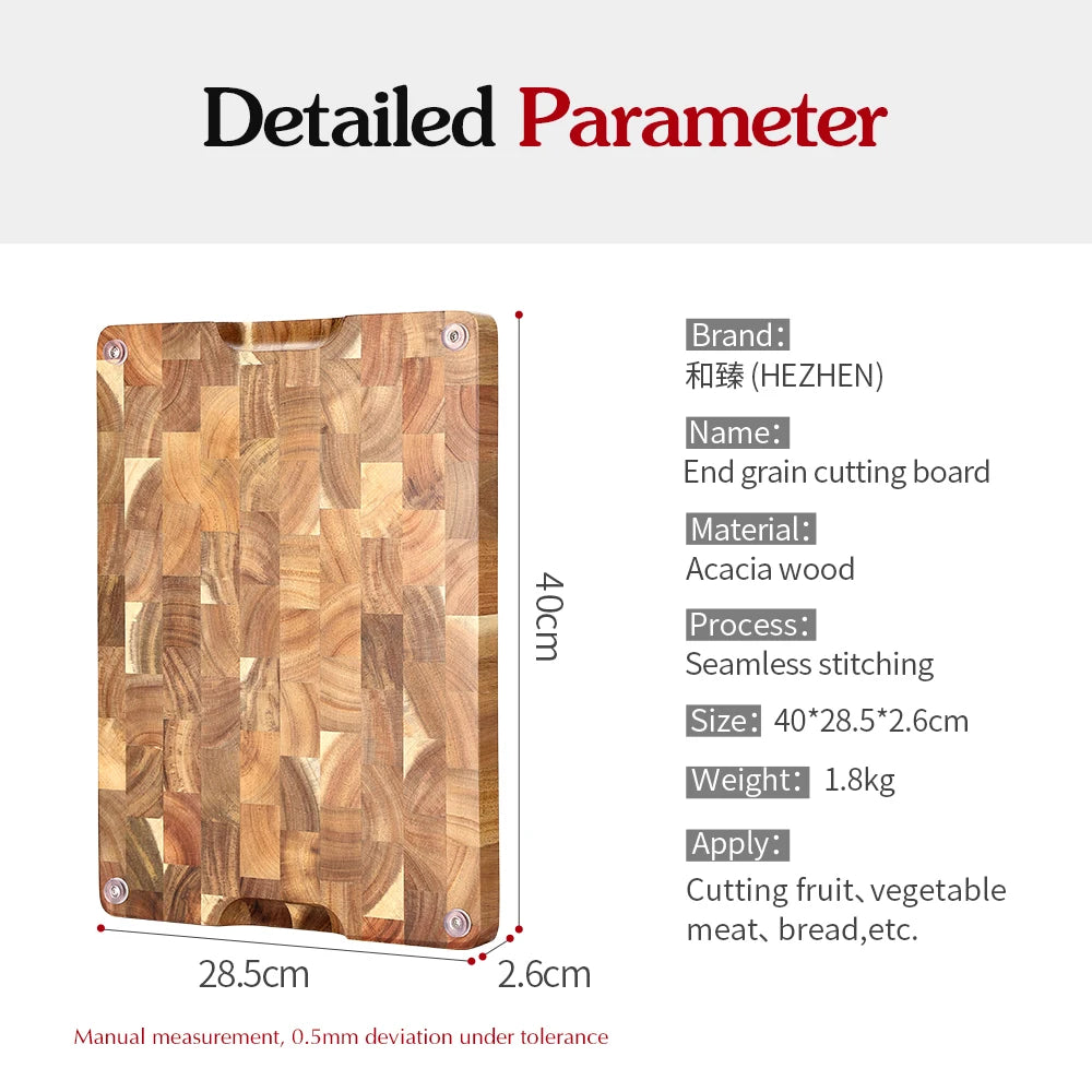 Hezhen cutting board double-sided using premium acacia wood splicing chopping drain water and damp-proof kitchen tools