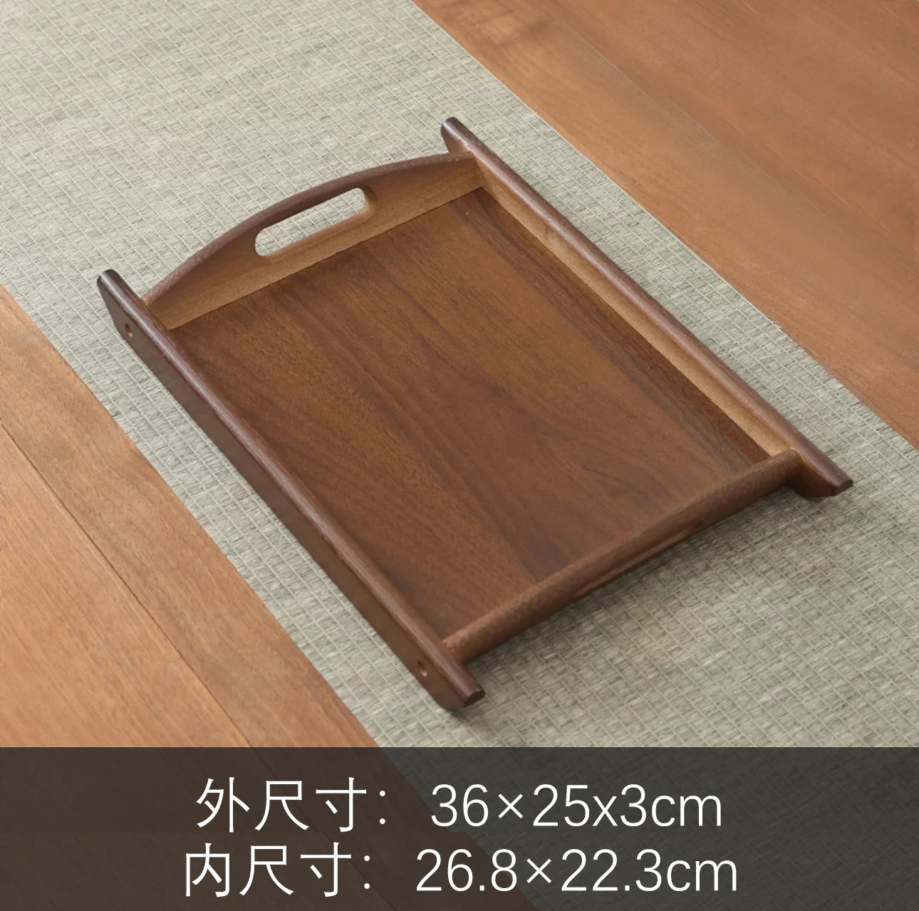 Large size rectangular bamboo wood tea tray display plate walnut color set cup storage handle home use japanese sle