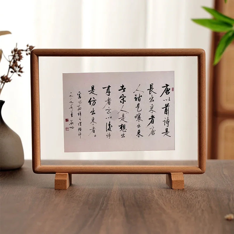 Wooden chinese style picture frame pendulum table magnetic transparent calligraphy character mounted photos - ab
