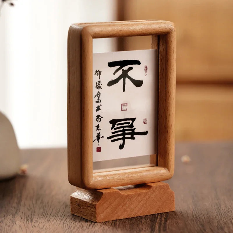 Wooden chinese style picture frame pendulum table magnetic transparent calligraphy character mounted photos