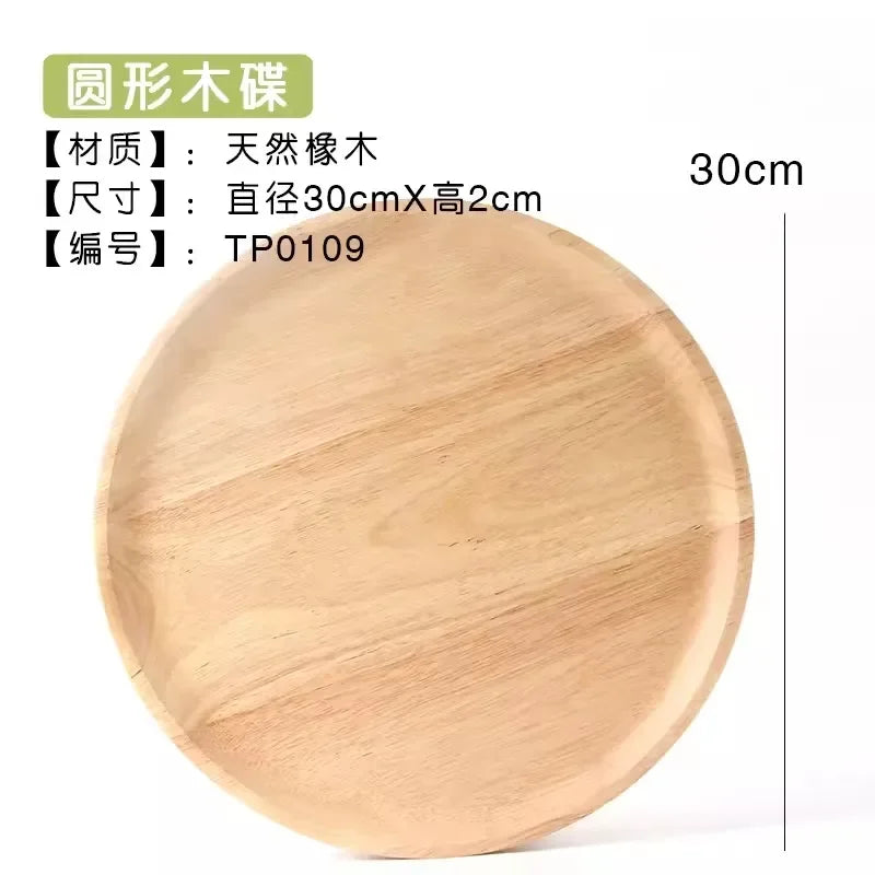 Wooden dessert plate round natural solid non-painted non-waxed fruit snacks dinner home storage - 30x2cm 1pcs