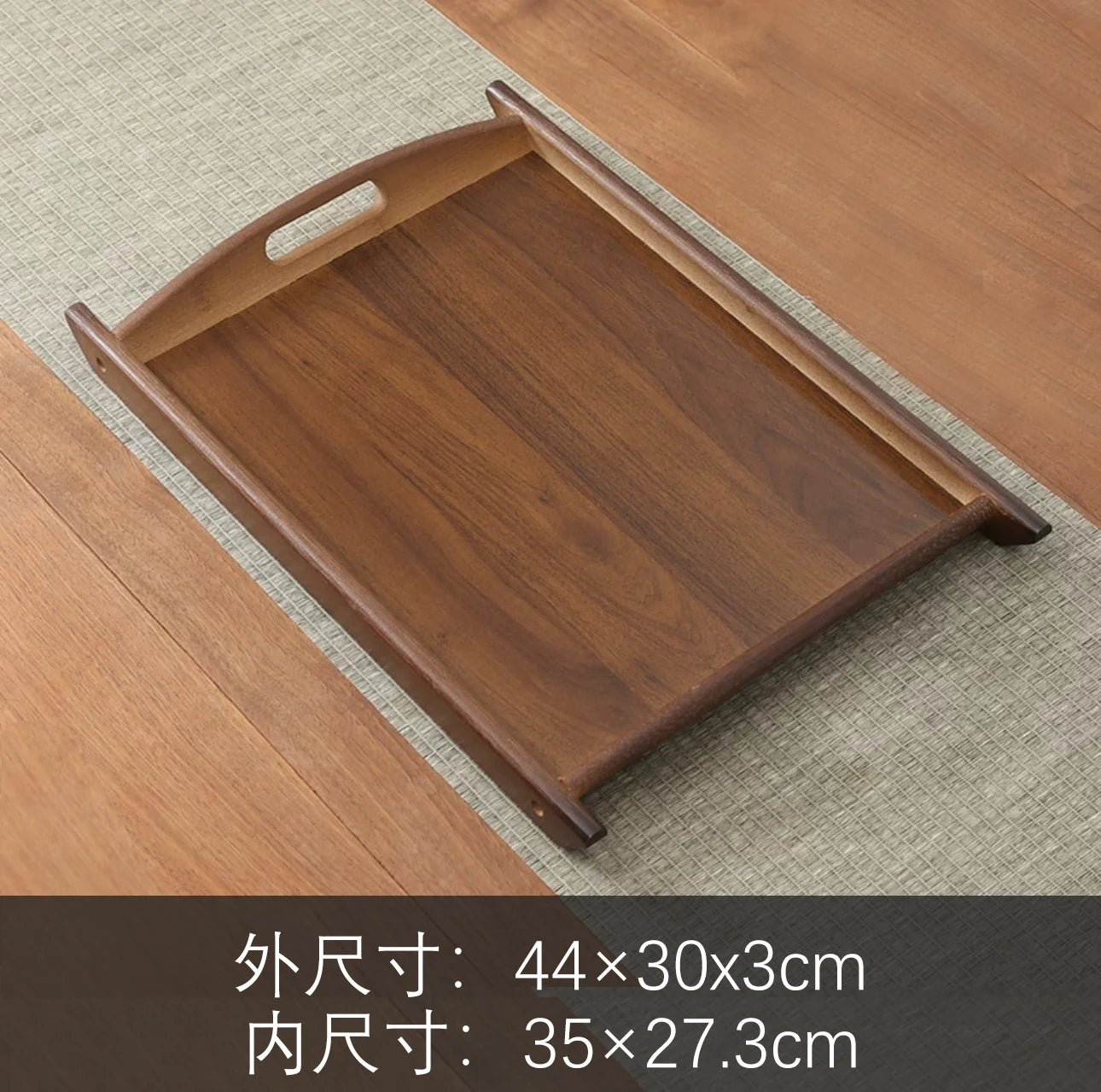 Large size rectangular bamboo wood tea tray display plate walnut color set cup storage handle home use japanese sle