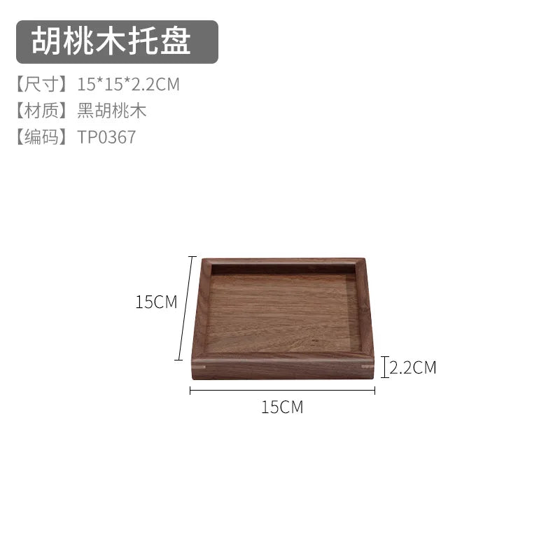 Scandinavian black walnut wood tray rectangular household tea fruit plate high value dinner - tp0367