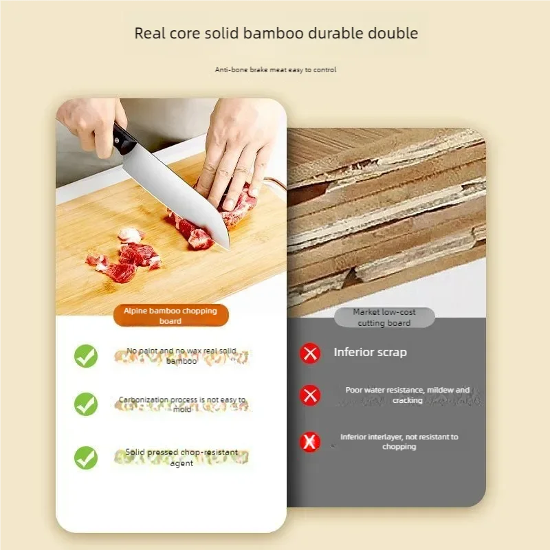 Kitchen bamboo cutting board knife rectangular thickened solid wood chopping fruit