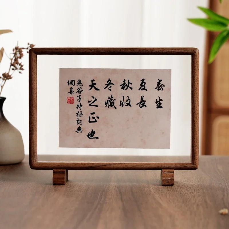 Wooden chinese style picture frame pendulum table magnetic transparent calligraphy character mounted photos - bb