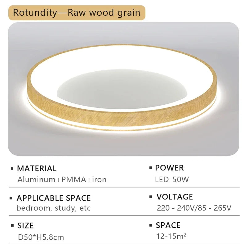 Modern led ceiling light simple circular wood grain large-sized ceiling lamp dining room living bedroom study home