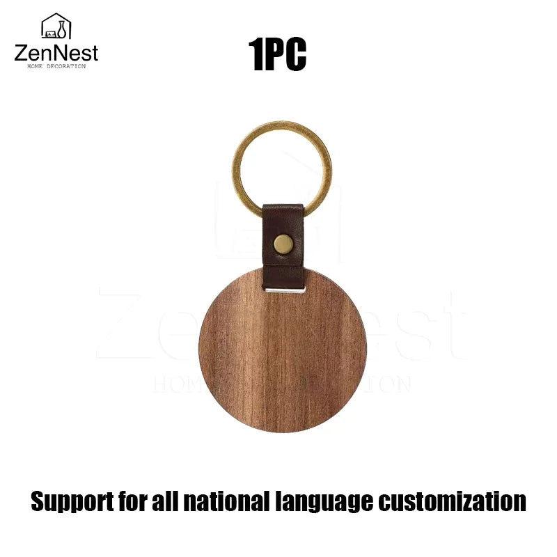 1/3pcs leather wooden keychain free custom solid wood for laser engraving diy key tags crafts christmas gifts - 1pc