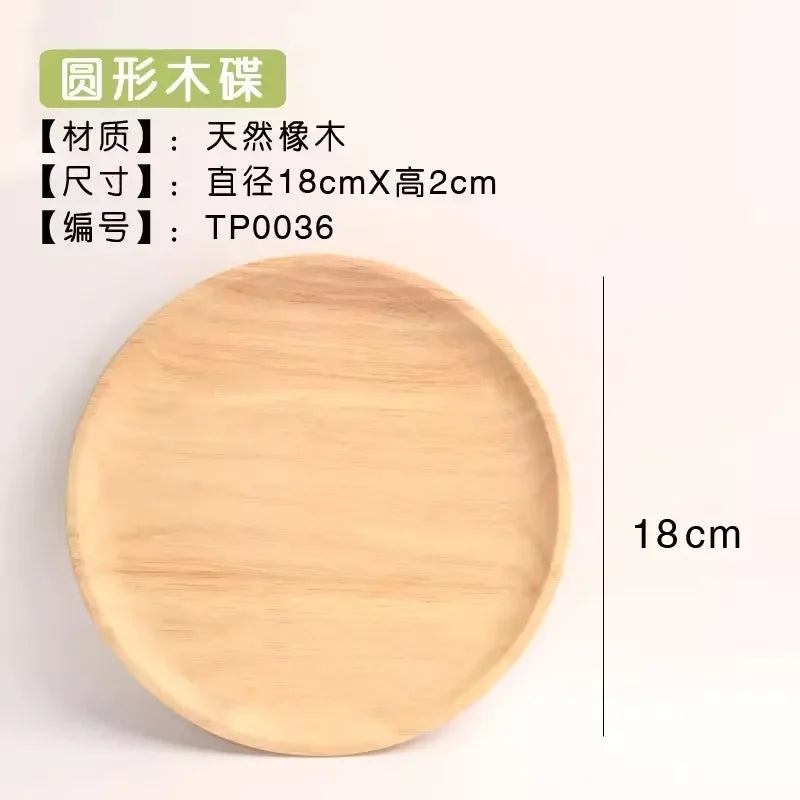 Wooden dessert plate round natural solid non-painted non-waxed fruit snacks dinner home storage - 18.5x2cm 1pcs