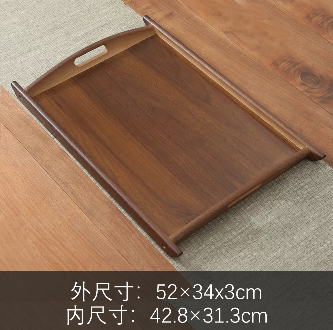 Large size rectangular bamboo wood tea tray display plate walnut color set cup storage handle home use japanese sle