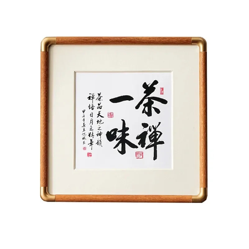 Chinese solid wood painting picture frame table advanced sense landscape mounted hanging wall living room