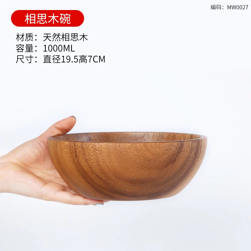 Japanese acacia wooden bowl set kitchen accessories household salad kneading solid tableware - d 19x.5 7cm