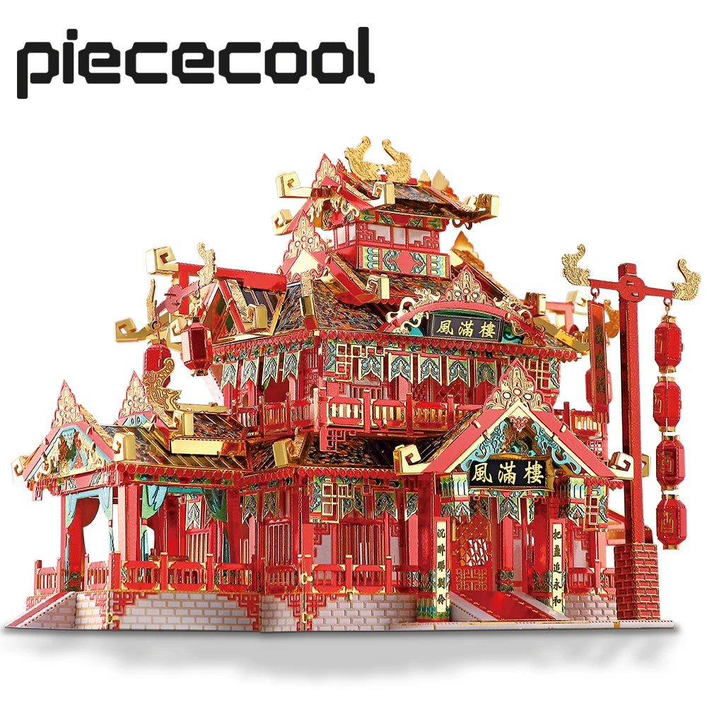 piececool-3d-metal-puzzle-chinese-restaurant-model-building-kits-puzzle-toys-diy-model-kit-3d-jigsaw-puzzle-for-adult