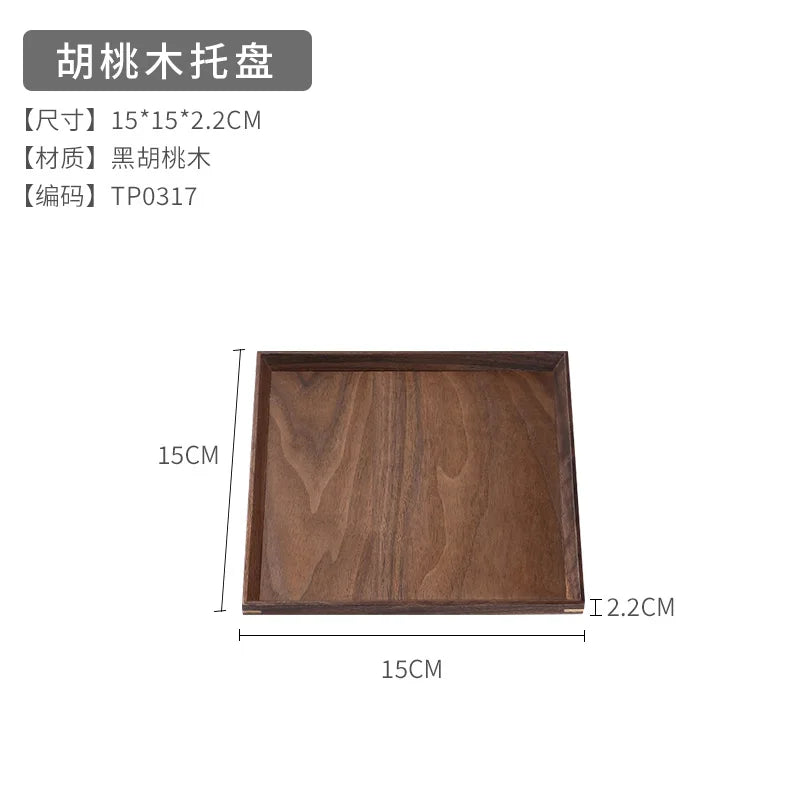 Japanese walnut tea ceremony wooden tray solid wood dry brewing home decoration high-end dessert dinner plate - d