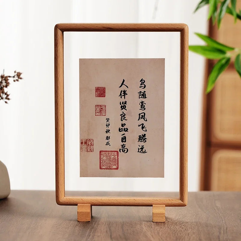 Wooden chinese style picture frame pendulum table magnetic transparent calligraphy character mounted photos - aa