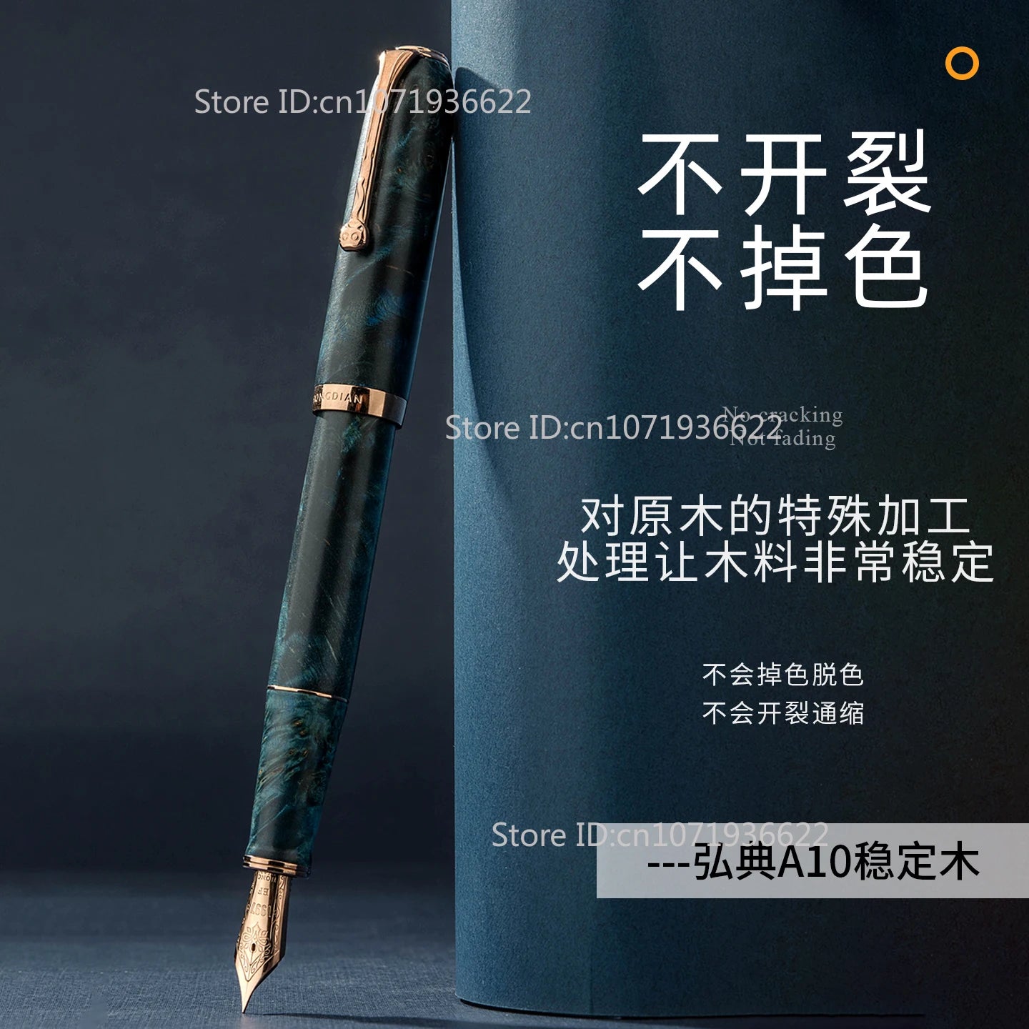 Sublime hongdian a10 stable wood fountain pen magnetic cap premium calligraphy f blade nib writing gifts office supplies