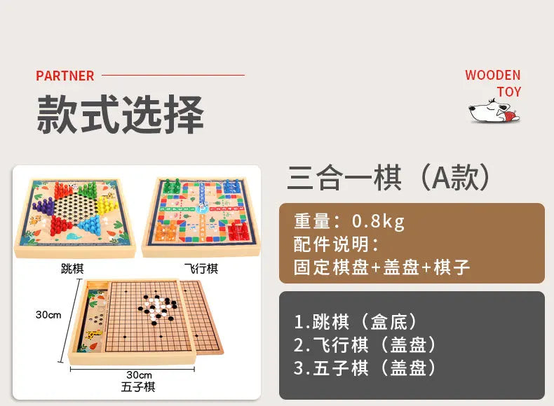 Children’s flying chess checkers multi functional integrated chessboard gozi go playing beast combination puzzle toys