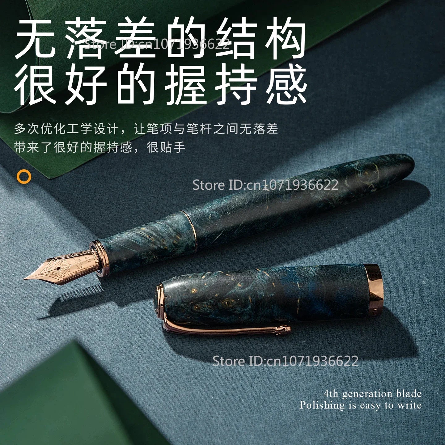 Sublime hongdian a10 stable wood fountain pen magnetic cap premium calligraphy f blade nib writing gifts office supplies