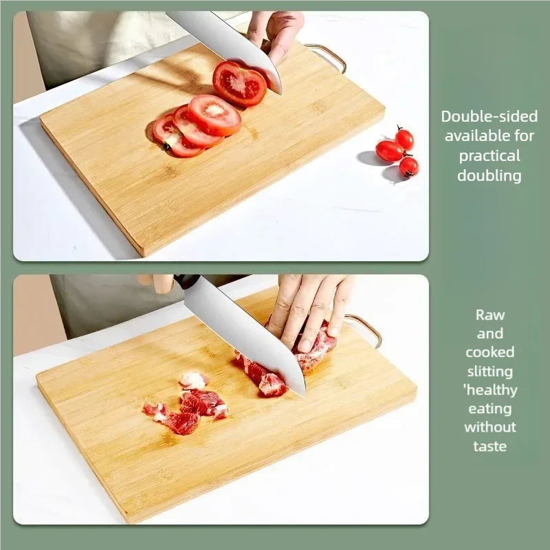 Kitchen bamboo cutting board knife rectangular thickened solid wood chopping fruit