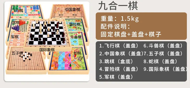 Children’s flying chess checkers multi functional integrated chessboard gozi go playing beast combination puzzle toys