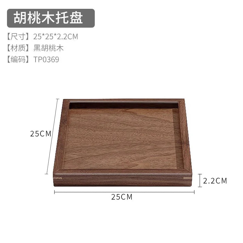 Japanese walnut tea ceremony wooden tray solid wood dry brewing home decoration high-end dessert dinner plate - l 25